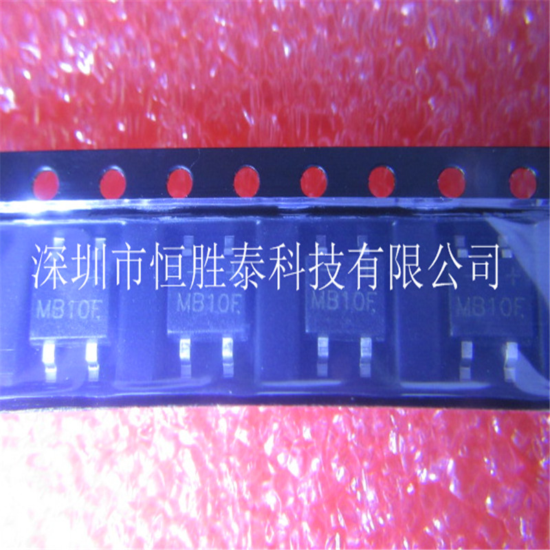 貼片整流橋堆 MB10F 1A/1000V SOP4 橋式整流器 現(xiàn)貨供應(yīng)-MB10F盡在買賣IC網(wǎng)